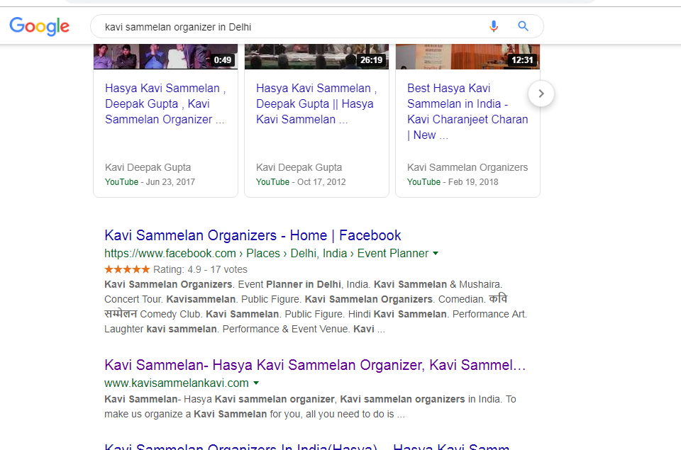 Kavi Sammelan Kavi - Kavi Sammelan Organizers in Delhi Rank on Google in Delhi